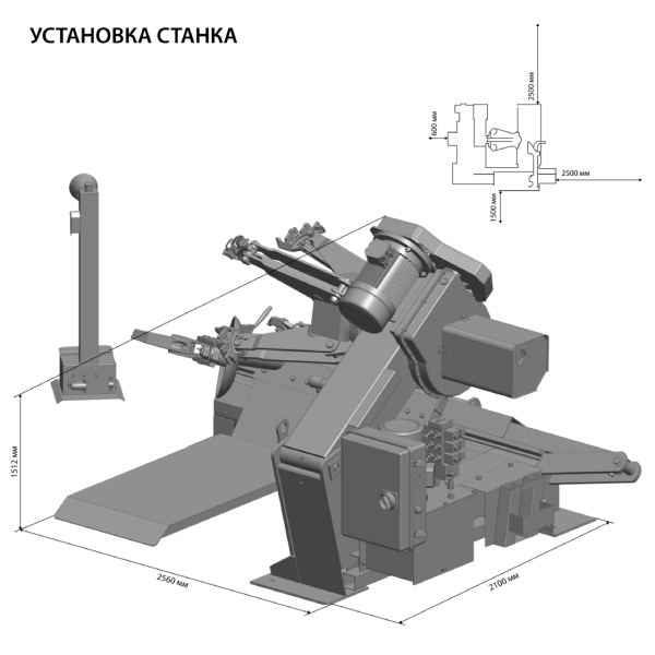 Sivik ГШС-515В Шиномонтажный станок