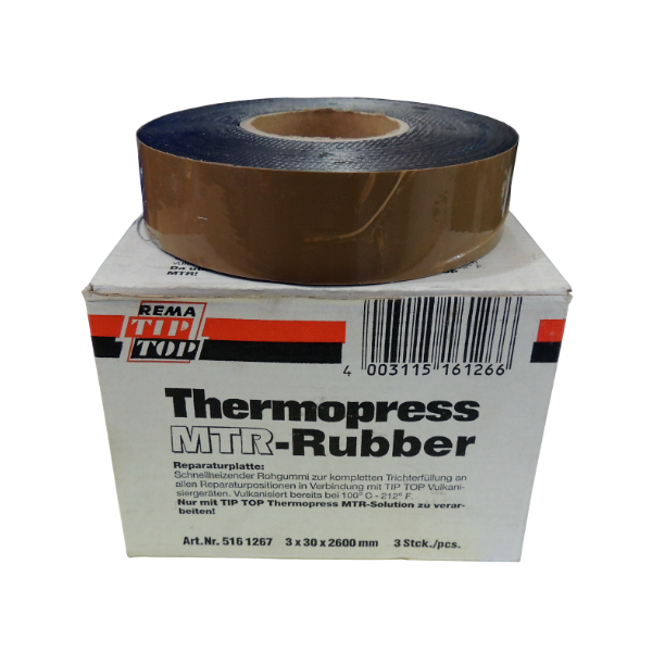 33 кг) REMA TIP TOP 516 1267